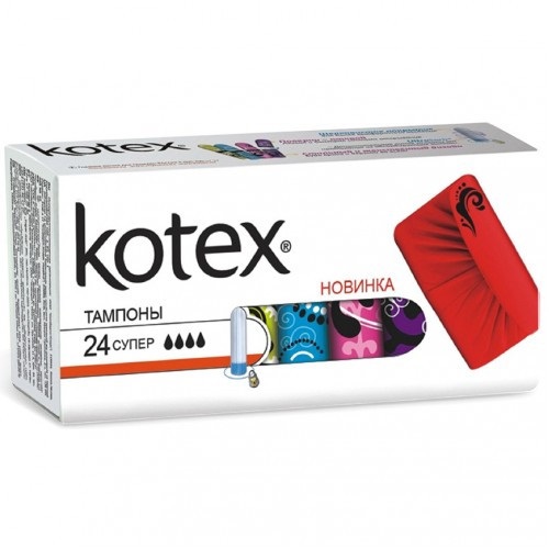 Котекс (Kotex) Super тампоны №24