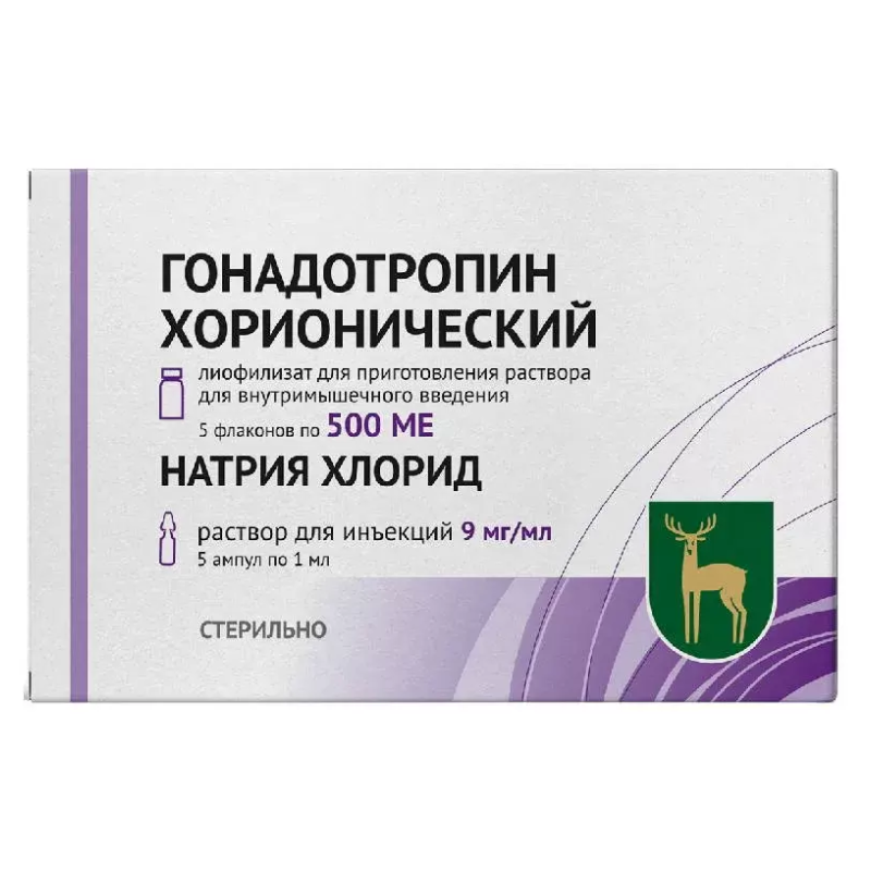 Гонадотропин хорионический лиофилизат д/приг раствора для в/м введ. 500МЕ фл 5мл №5 Фермент