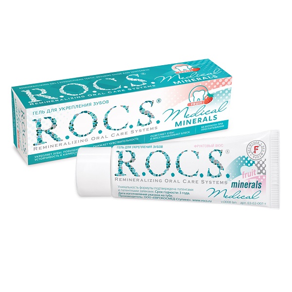 Рокс (R.O.C.S.) Medical Minerals Fruit Гель реминерализующий 45г фруктовый