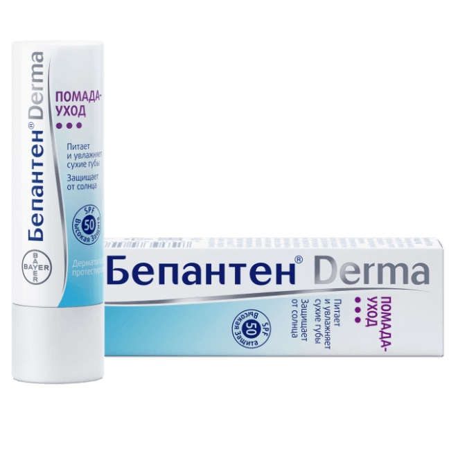 Бепантен Derma Помада-уход д/губ SPF 50 4,5г