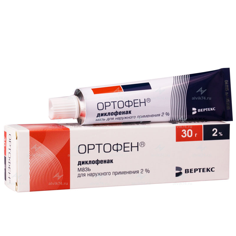 Ортофен мазь д/наружн. прим. 2% 50г