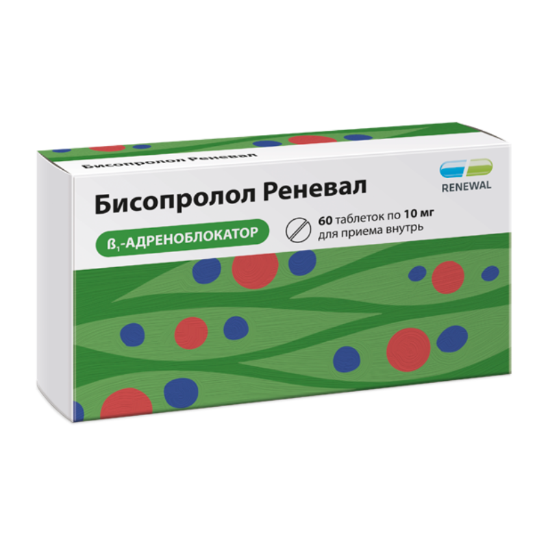 Бисопролол-Renewal табл. п.п.о. 10мг №60