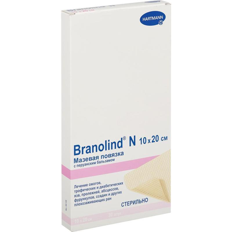 Повязка мазевая Бранолинд N с перуанским бальзамом 10смX20см №30