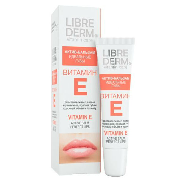 Либридерм Витамин Е актив-бальзам 12мл идеальные губы Дина+ ООО
