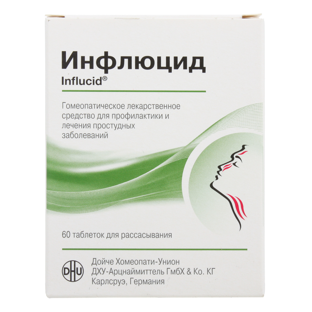 Инфлюцид табл. д/рассас. гомеопат. №60