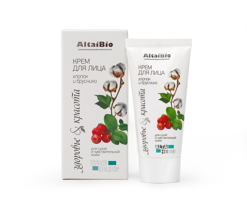 AltaiBio Крем для лица для сухой и чувствительной кожи 50мл