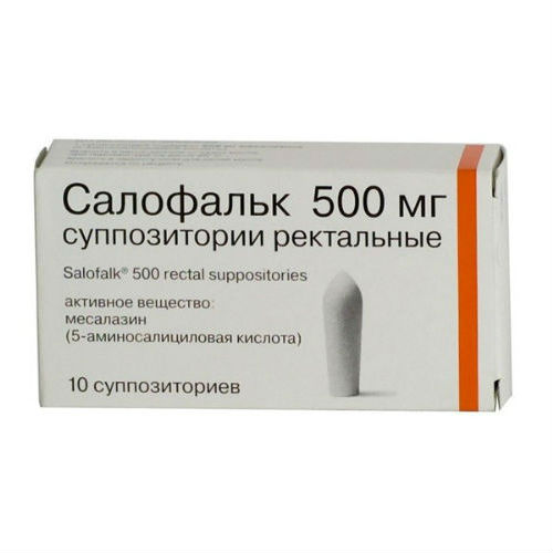 Салофальк супп. рект. 500 мг №10