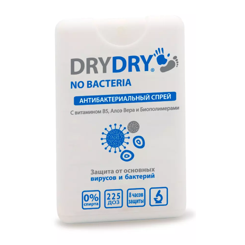 Драй Драй (Dry Dry) No Bacteria спрей д/рук  20мл антибакт