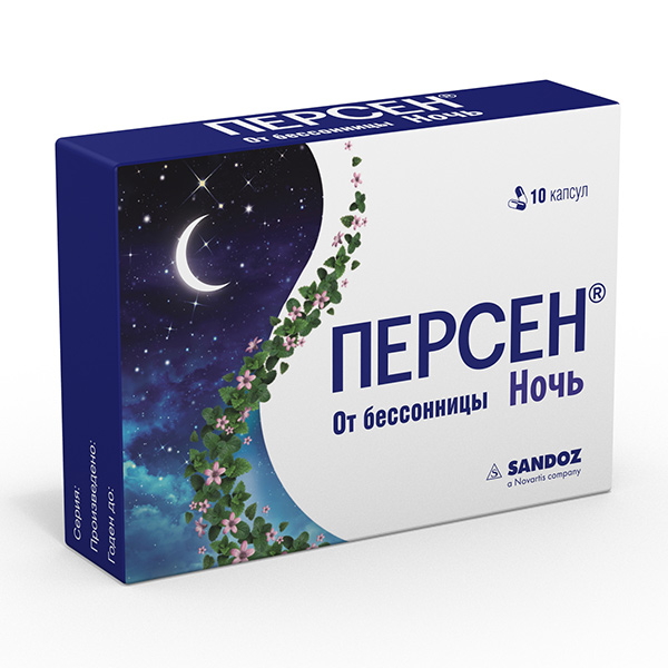 Персен Ночной капс №10