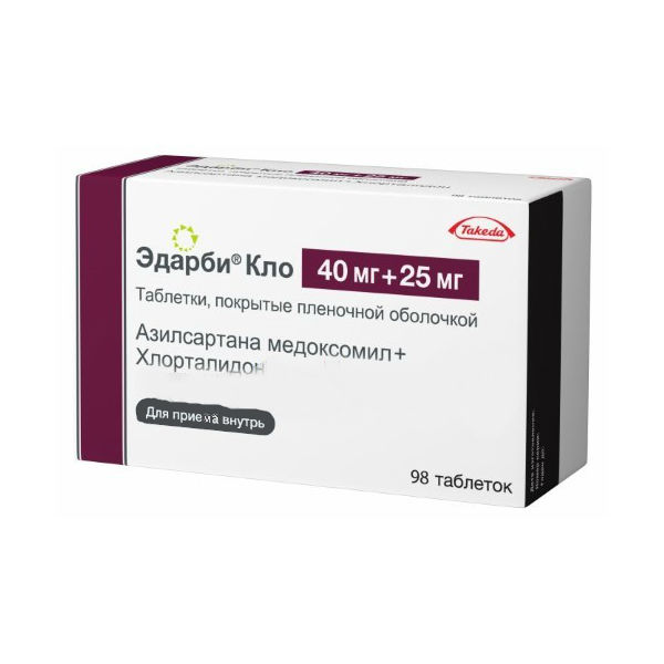 Эдарби Кло табл.п.п.о. 40мг+25мг №98