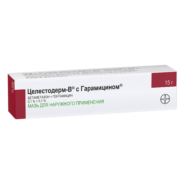 Целестодерм В с Гарамицином мазь д/наруж примен 0,1% 15г