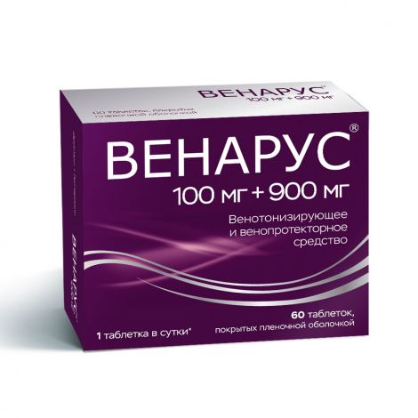 Венарус табл.п.п.о. 1000мг №60