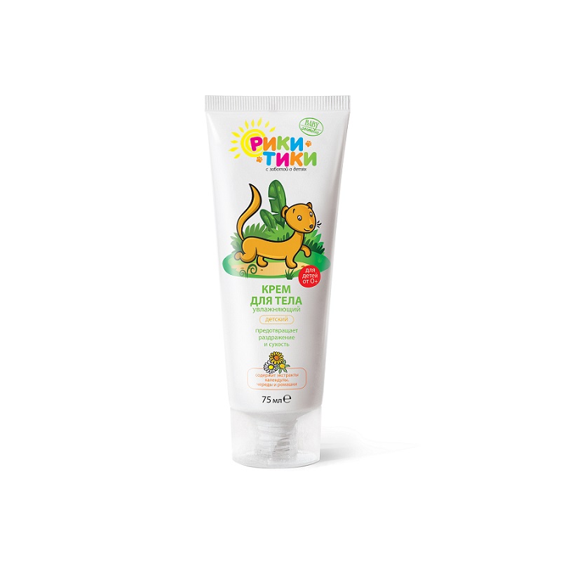 Рики-Тики крем д/тела д/детей увлажн 0+ мес. 75мл календула/череда/ромашка