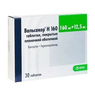 Вальсакор H 160 таб ппо 160мг+12,5мг №30