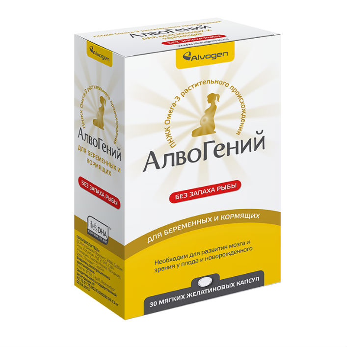 Алвогений капс №30 DSM Nutritional Products Ins