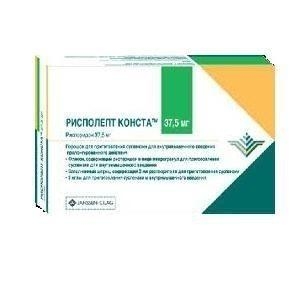 Рисполепт Конста пор. д/сусп. для в/м введ.пролонг. 37,5 мг