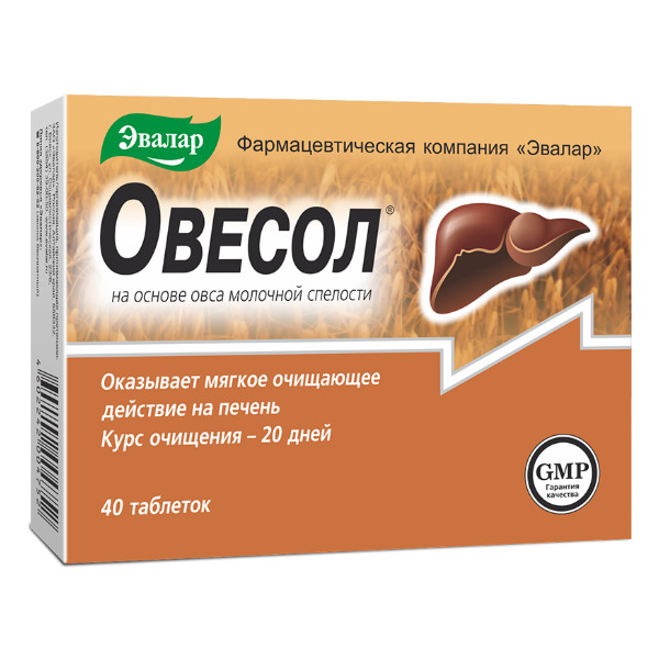 Овесол таб по 0.25г №40