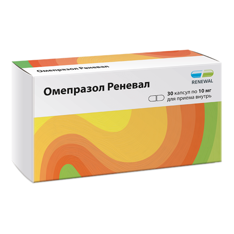 Омепразол-Renewal капс кишечнораств 10мг №30