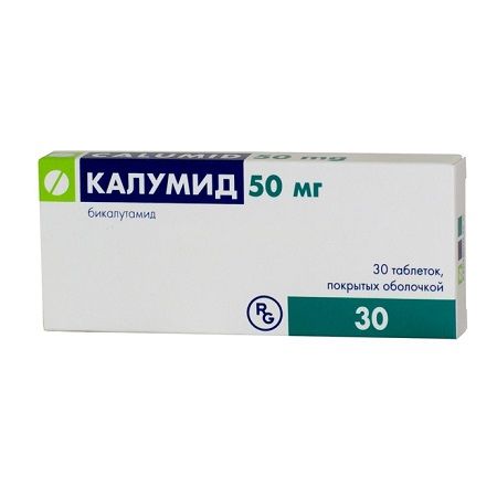 Калумид таблетки 50 мг, 30 шт.