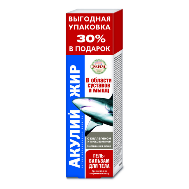 Акулий Жир Акулья Сила гель-бальзам д/тела 125мл коллаген и глюкозамин КоролевФарм ООО