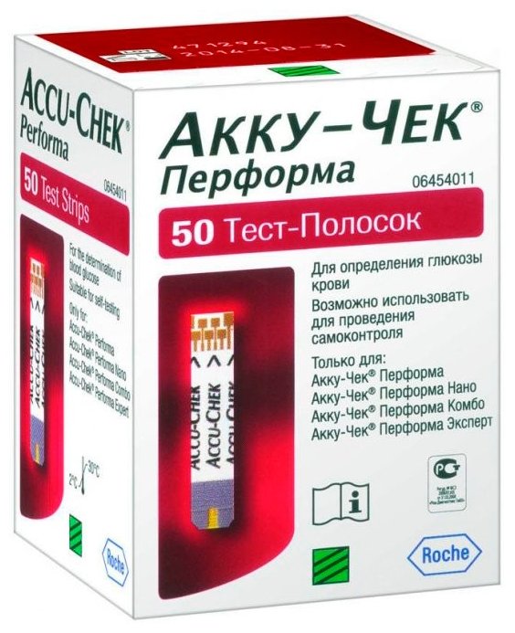 Акку Чек (Accu-Chek) Performa Тест-полоски д/глюкометра №50