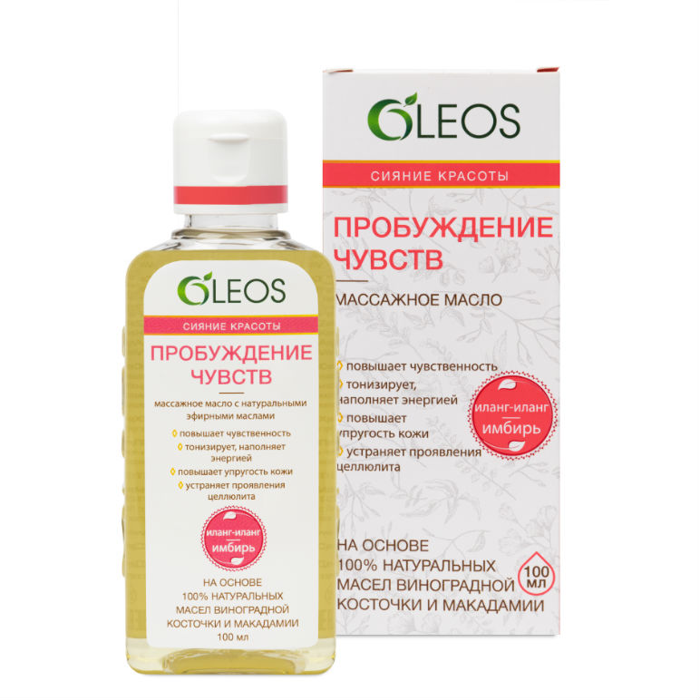 Олеос (Oleos) Масло массажное 100мл пробуждение чувств