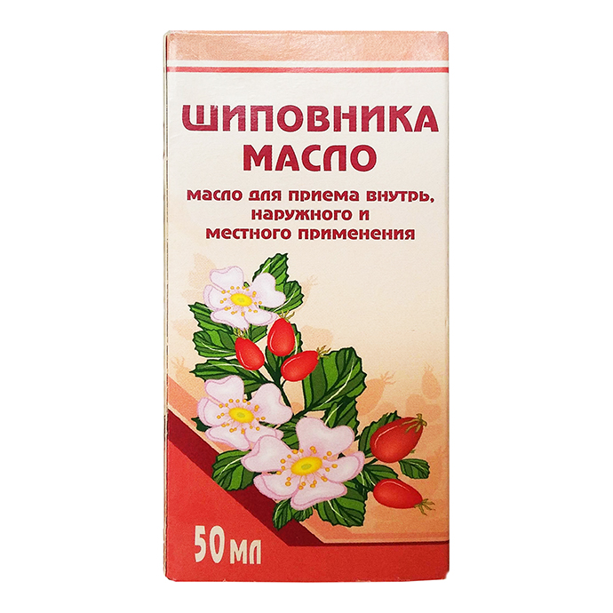 Шиповник масло для приема внутрь, местного и наружного применения 50 мл Вифитех