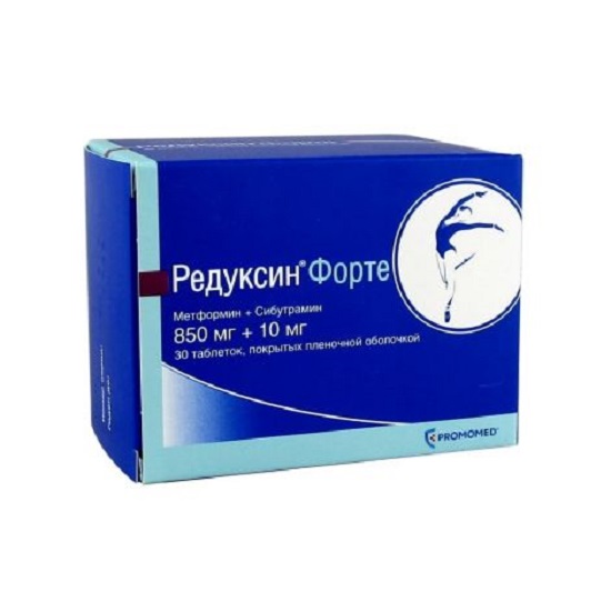 Редуксин Форте таблетки покрытые пленочной оболочкой 850мг+10мг 