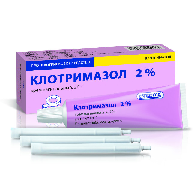 Клотримазол крем ваг. 2% 20г