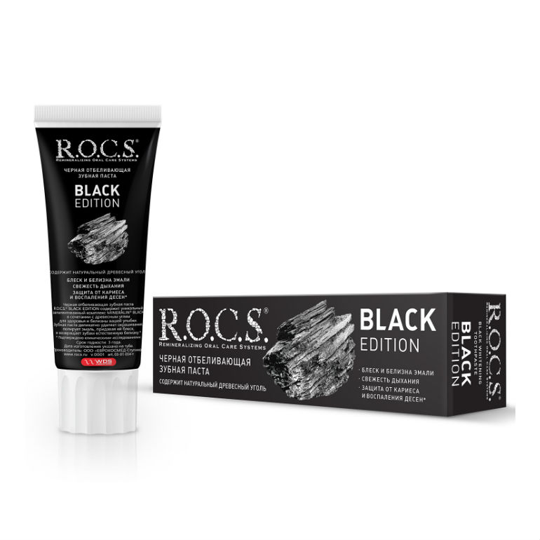 Рокс (R.O.C.S.) Black Edition з/паста 74г черная отбел