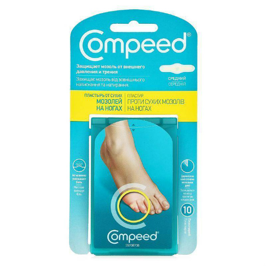 Пластырь Compeed Cornmedium №10 от врастающих мозолей средний