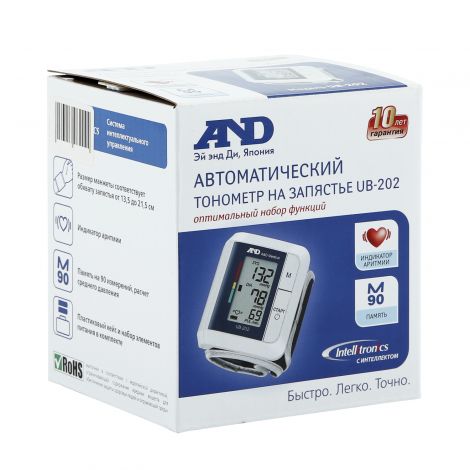 Тонометр автомат на запястье AND UB-202