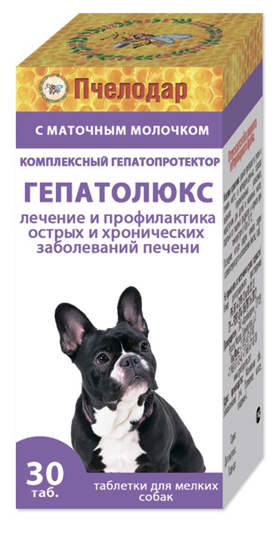 Пчелодар (Pchelodar) Гепатолюкс для профилактика и лечение печени у собак мелких пород 30таб. Агроби