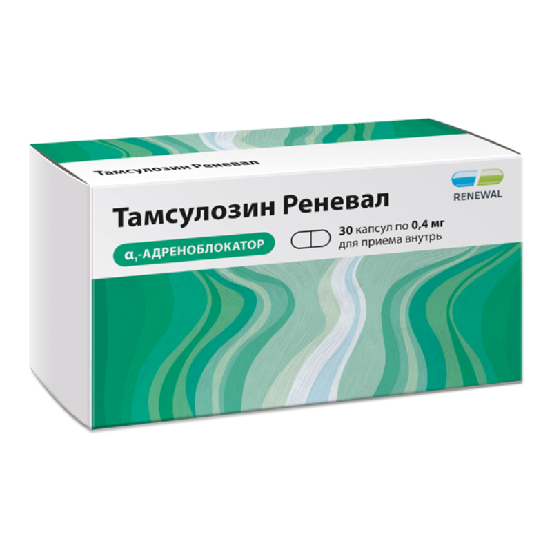 Тамсулозин-Реневал капс кишечнораств пролонг высвоб 0,4мг №30 Об