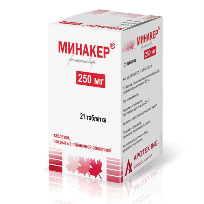 Минакер  таб ппо 250мг №21 Apotex Inc