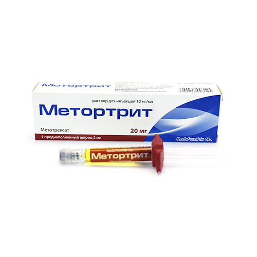 Метортрит р-р д/ин 10мг/мл шпр с игл 2мл №1 Rompharm Company S.r.L.