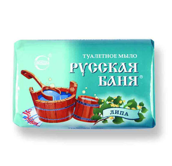 Свобода мыло туалетное русская баня вербена для любого типа кожи 100гр Свобода ОАО