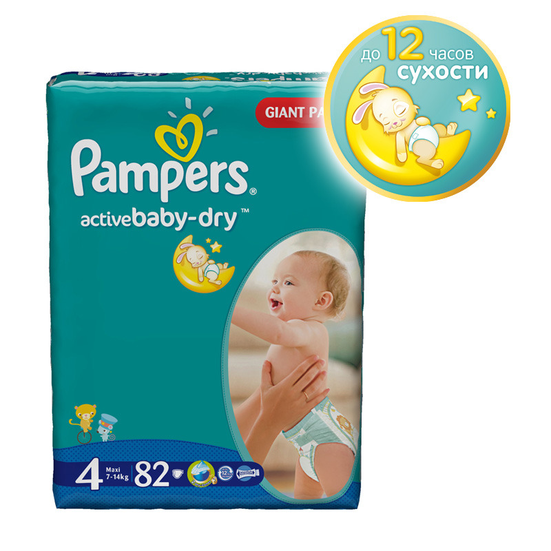 Памперс (Pampers) Active Baby Maxi подгузники д/детей  7-14кг р.4 №82