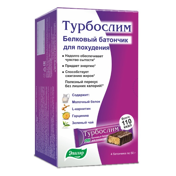 Турбослим батончик д/похудения 50г №4