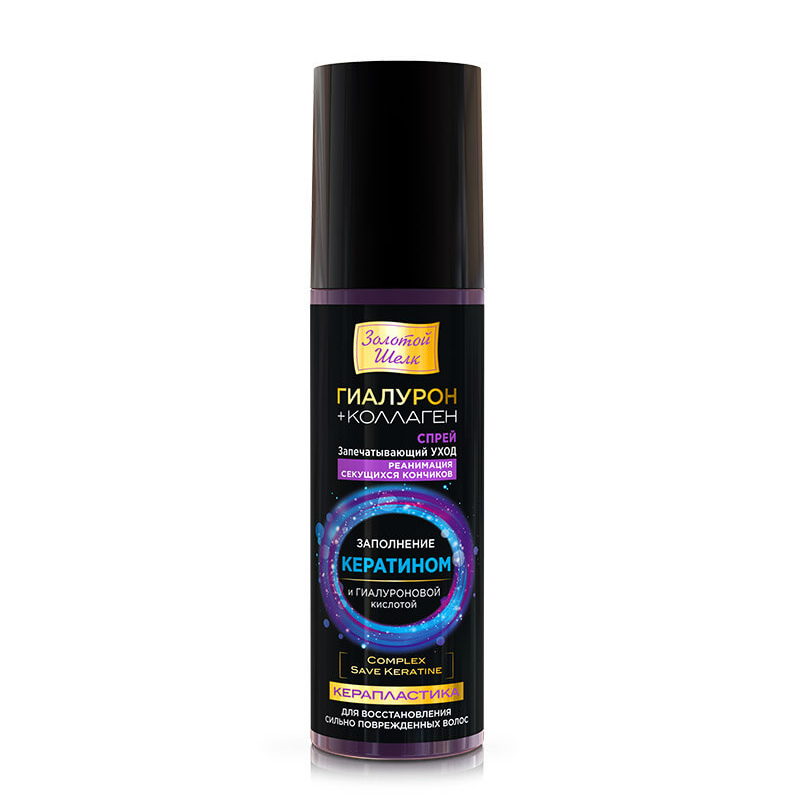 Золотой Шелк спрей-филлер 150мл запечатыв секущ волос