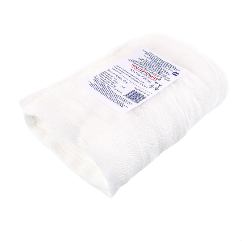 Марля медицинская 0.9х10м Эвтекс