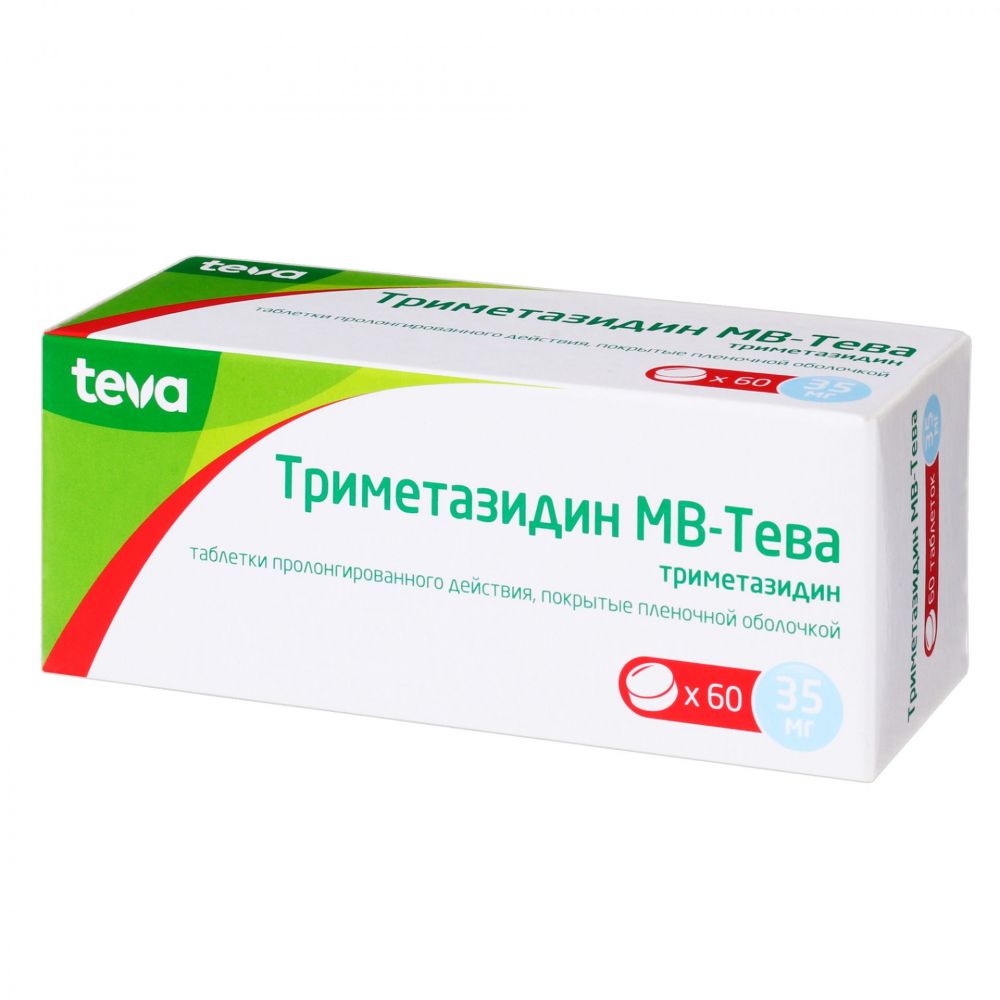 Триметазидин-Тева МВ табл.п.п.о.с пролонг.высвоб. 35мг №60