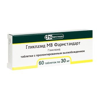 Гликлазид-МВ Фармстандарт таб с пролонг высвоб 30мг №60 Фармстандарт-Томскхи