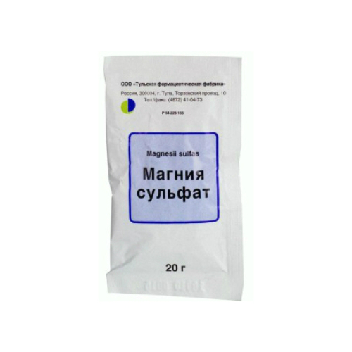 Магния Сульфат пор. д/р-ра для приема внутрь пак 20г Московская ФФ ЗАО