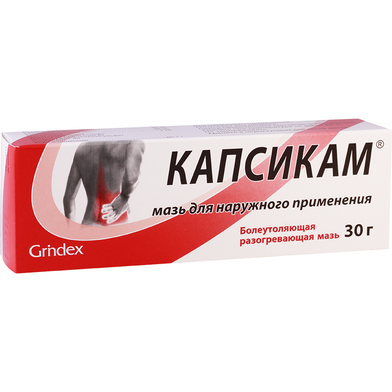 Капсикам, мазь д/наружн. прим. туб. алюм. 30 г