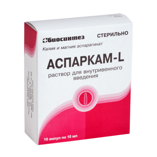 Аспаркам L р-р для в/в введ 45.2мг/мл+40 мг/мл 10 мл №10 Биосинтез ПАО