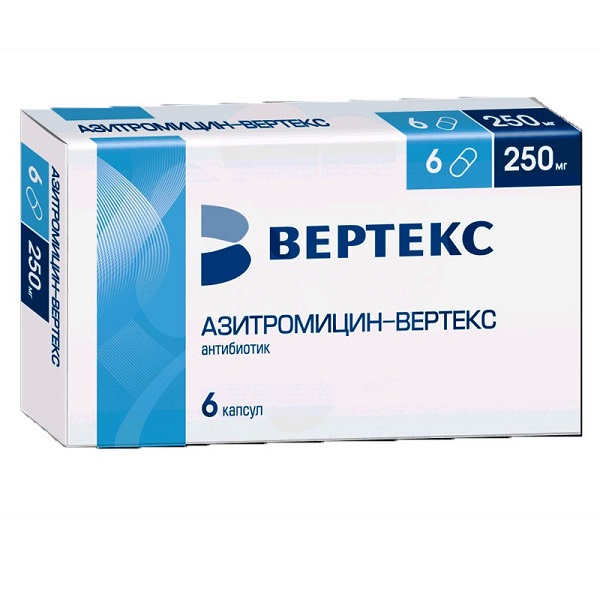 Азитромицин-Вертекс капс. 250мг №6