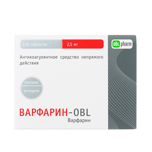 Варфарин-OBL табл. 2,5мг №100