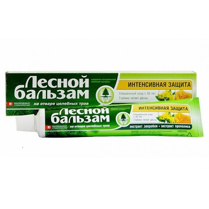 Лесной Бальзам з/паста 75мл прополис зверобой