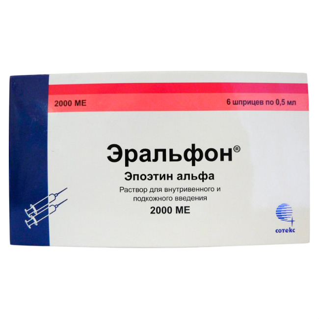 Эральфон р-р для в/в и п/к введения 2000 МЕ 0,5 мл шприц 6 шт. Сотекс